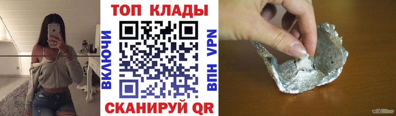 Какие есть наркотики Енисейск COCAIN  МАРИХУАНА  МЕФ  Метамфетамин  ГАШ 
