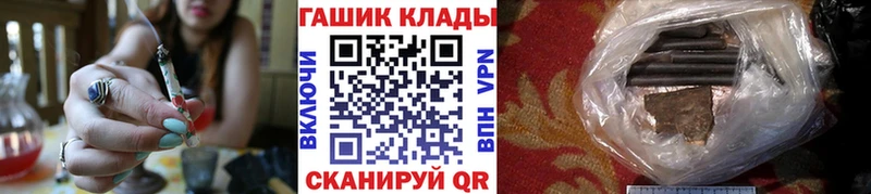 ГАШИШ AMNESIA HAZE Енисейск