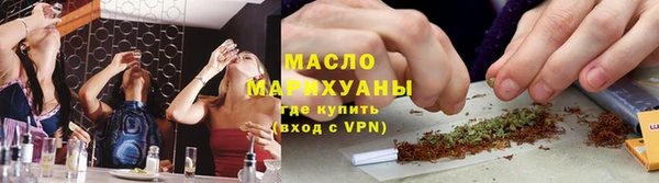таблы Абаза