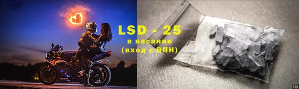 a pvp Алзамай