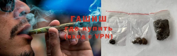 соль курить ск Алексеевка