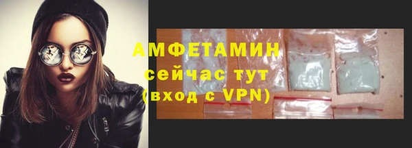 соль курить ск Алексеевка