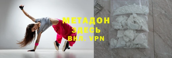 a pvp Алзамай