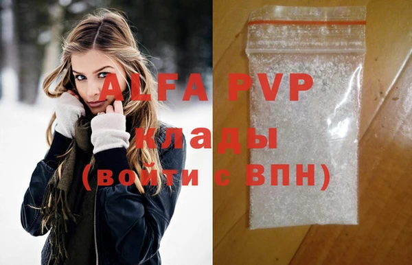 a pvp Алзамай
