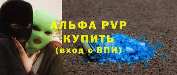 a pvp Алзамай