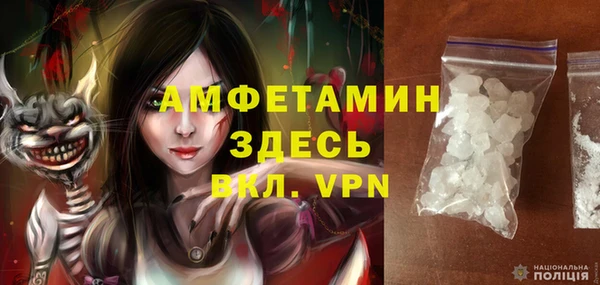 соль курить ск Алексеевка