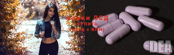 соль курить ск Алексеевка