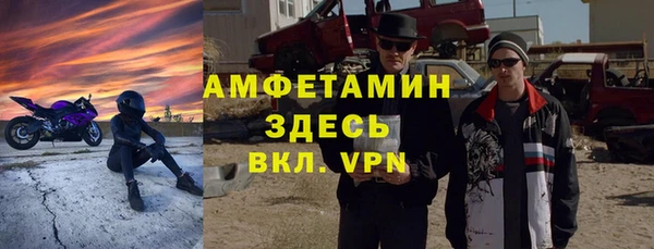 a pvp Алзамай