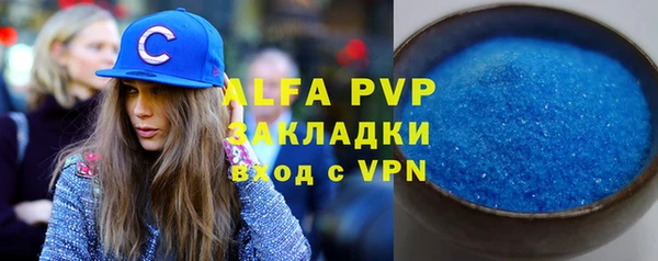 МДПВ Алексин
