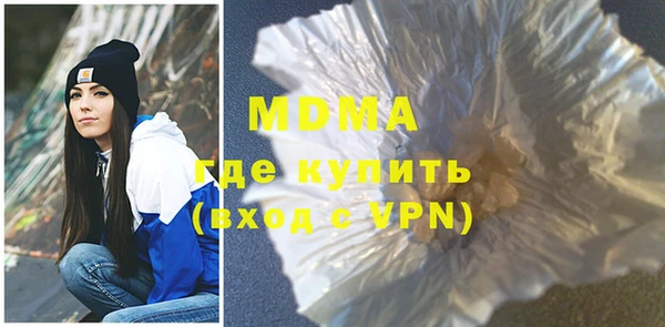 соль курить ск Алексеевка