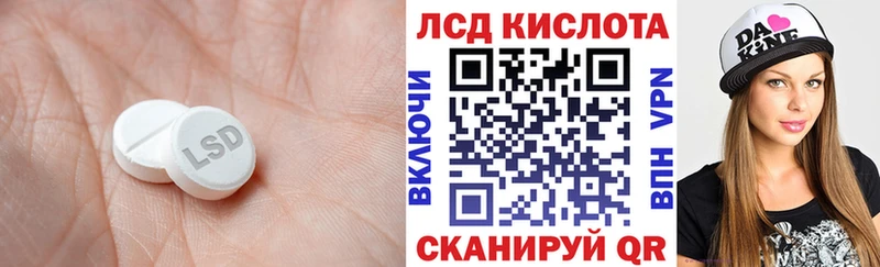 как найти   мориарти Telegram  LSD-25 экстази ecstasy  Енисейск 