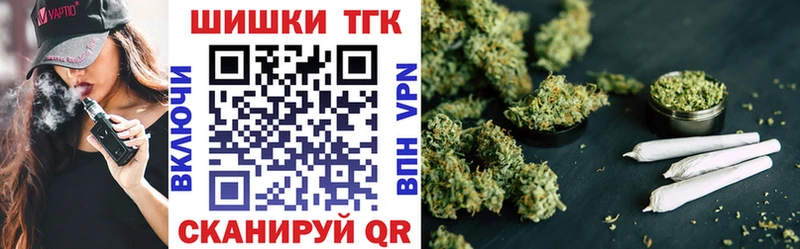 Конопля конопля  kraken зеркало  Енисейск 